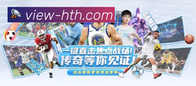 多终端兼容