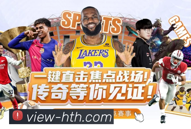 数据防护可视化